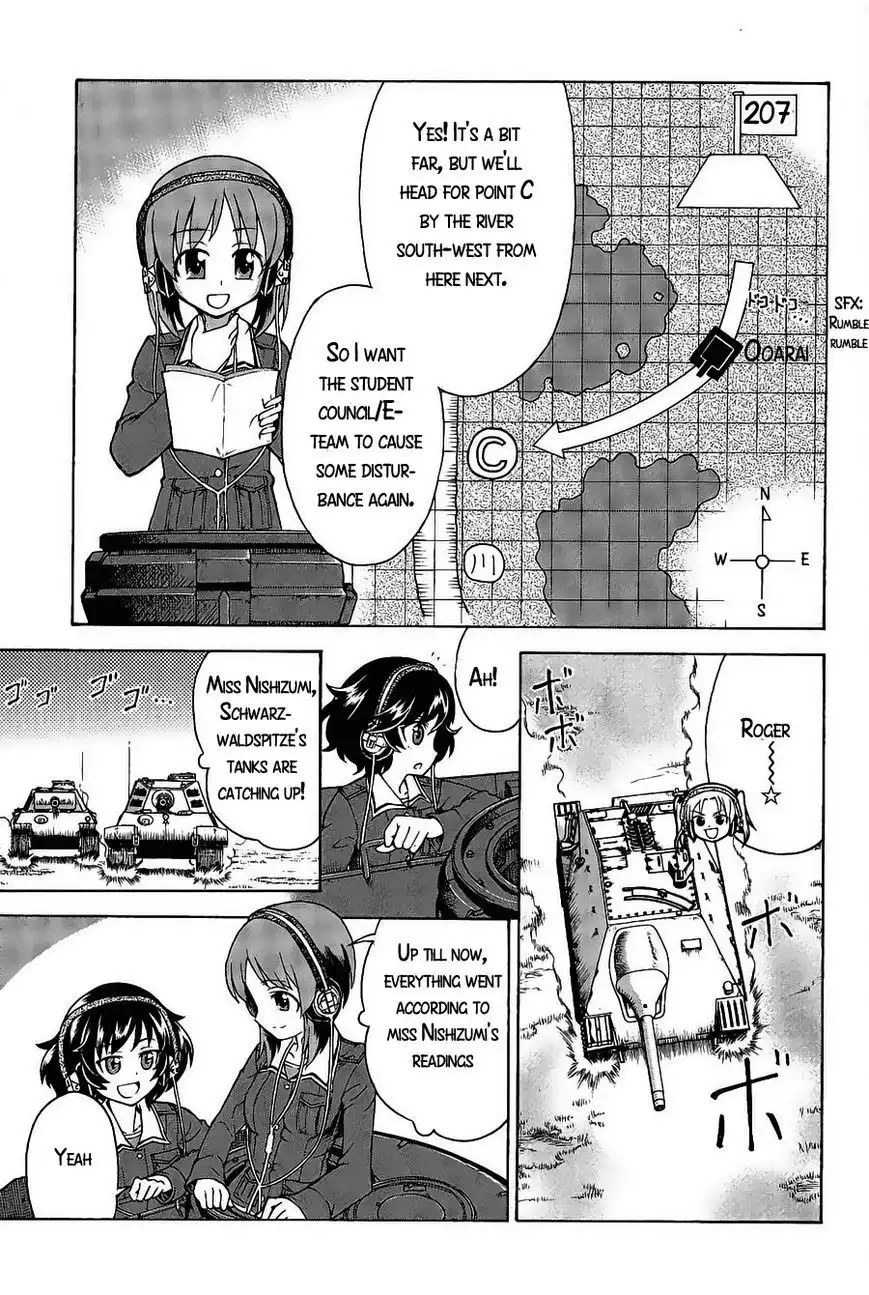 Girls ANDamp; Panzer Chapter 18 18